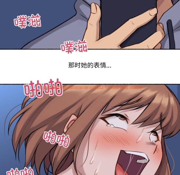 查看漫画難以置信的故事！ - 第3話 - tymanga.com中的3604949图片