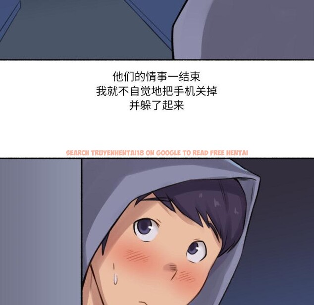 查看漫画難以置信的故事！ - 第3話 - tymanga.com中的3604969图片
