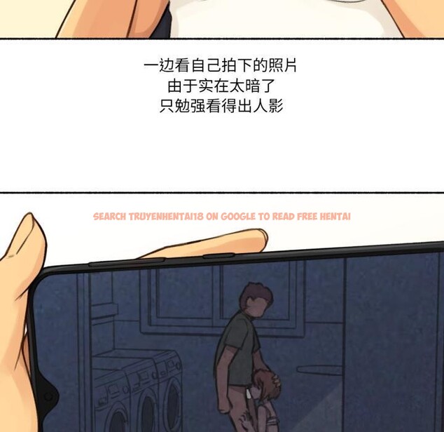 查看漫画難以置信的故事！ - 第3話 - tymanga.com中的3604973图片