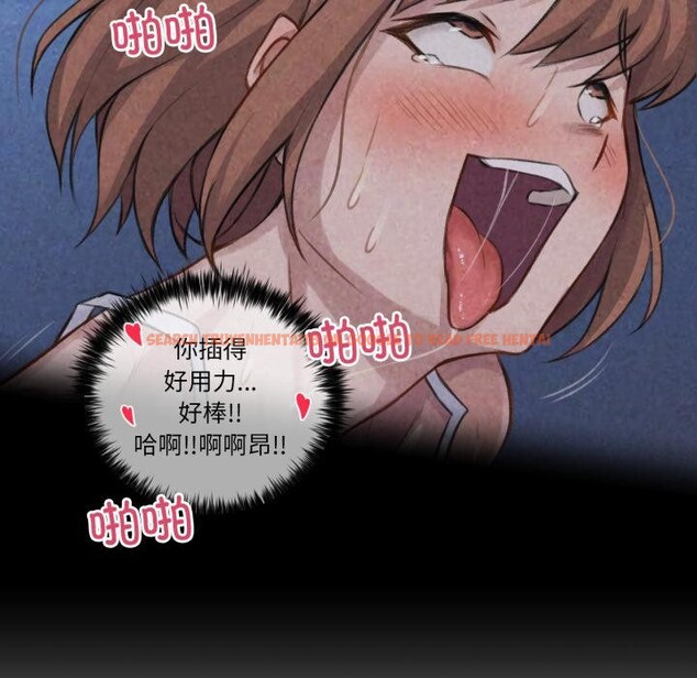 查看漫画難以置信的故事！ - 第3話 - tymanga.com中的3604978图片