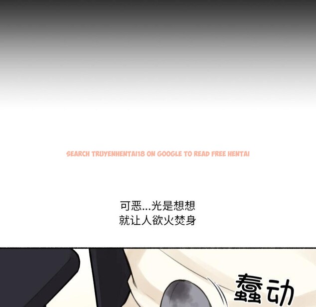 查看漫画難以置信的故事！ - 第3話 - tymanga.com中的3604979图片