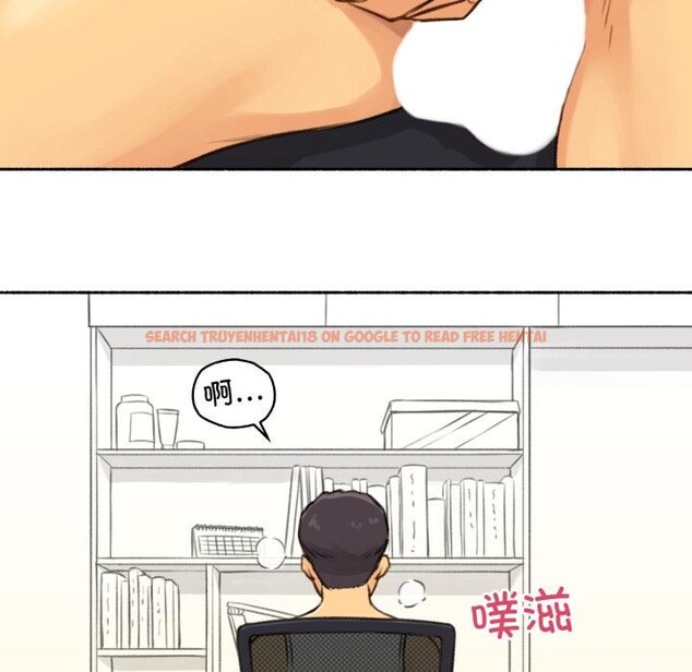 查看漫画難以置信的故事！ - 第3話 - tymanga.com中的3604984图片