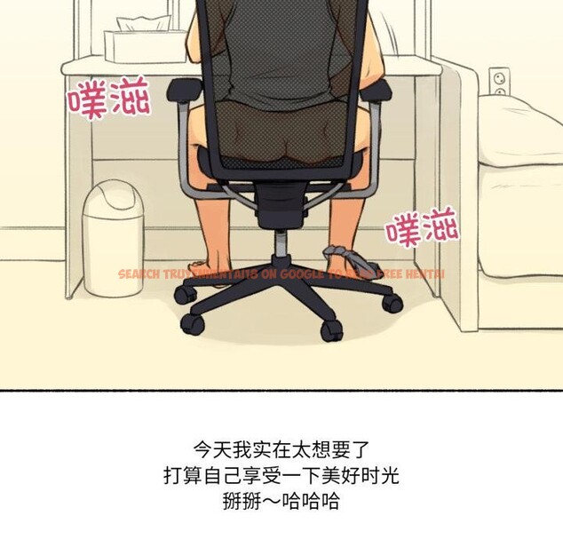查看漫画難以置信的故事！ - 第3話 - tymanga.com中的3604985图片