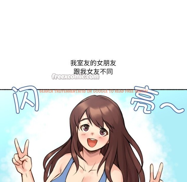 查看漫画難以置信的故事！ - 第4話 - tymanga.com中的3633692图片