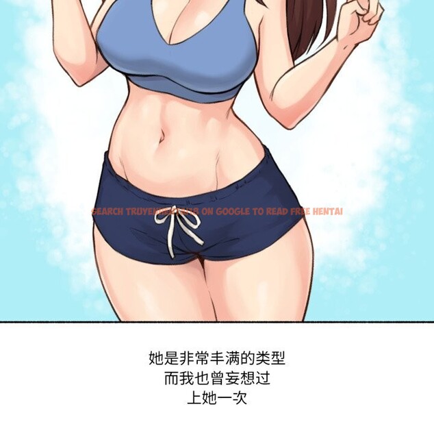 查看漫画難以置信的故事！ - 第4話 - tymanga.com中的3633693图片