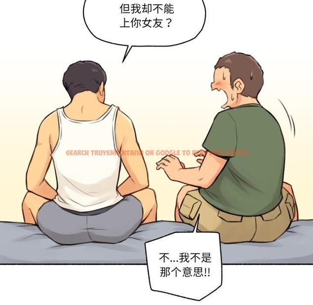 查看漫画難以置信的故事！ - 第4話 - tymanga.com中的3633698图片
