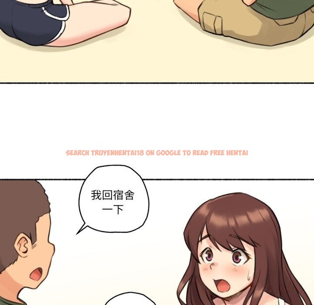 查看漫画難以置信的故事！ - 第4話 - tymanga.com中的3633710图片