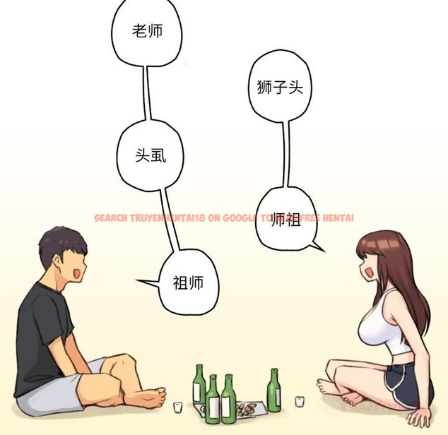 查看漫画難以置信的故事！ - 第4話 - tymanga.com中的3633728图片
