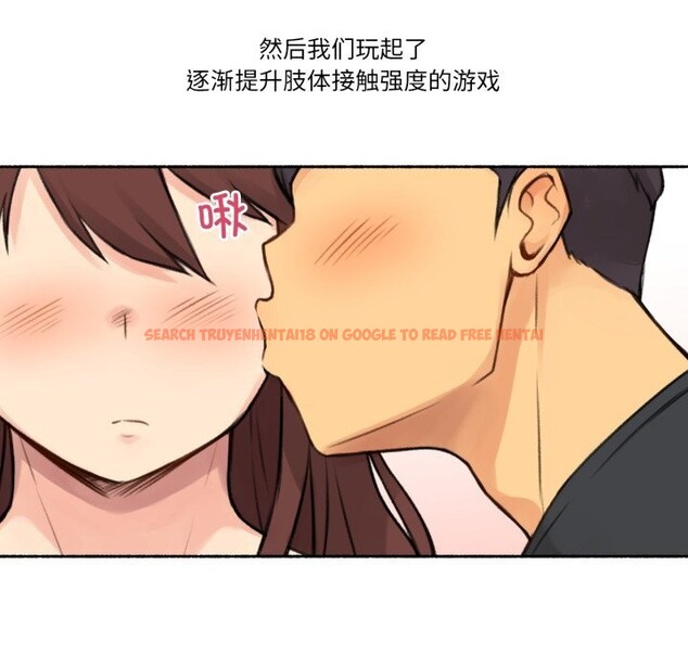 查看漫画難以置信的故事！ - 第4話 - tymanga.com中的3633731图片