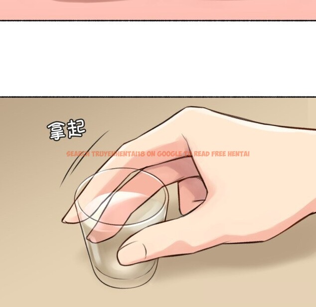 查看漫画難以置信的故事！ - 第4話 - tymanga.com中的3633733图片