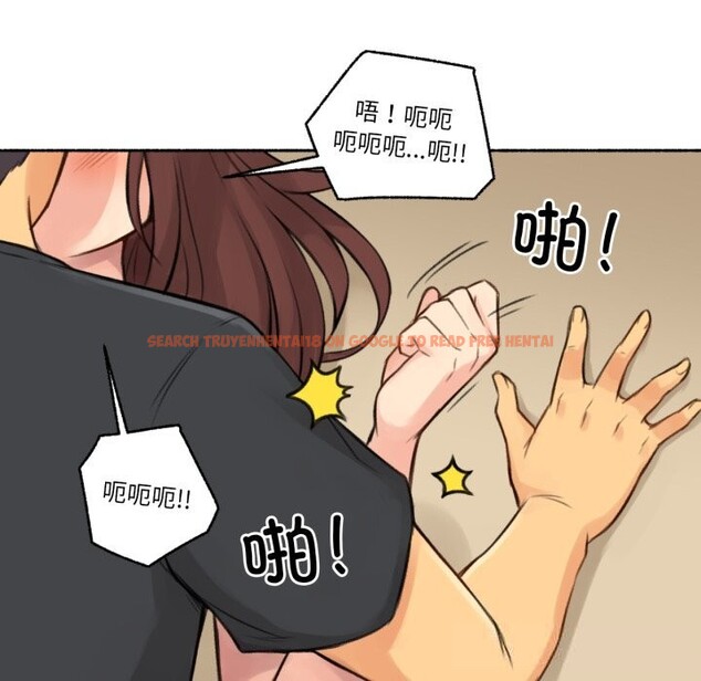 查看漫画難以置信的故事！ - 第4話 - tymanga.com中的3633745图片