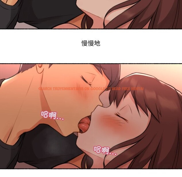 查看漫画難以置信的故事！ - 第4話 - tymanga.com中的3633748图片