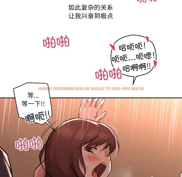 查看漫画難以置信的故事！ - 第4話 - tymanga.com中的3633764图片