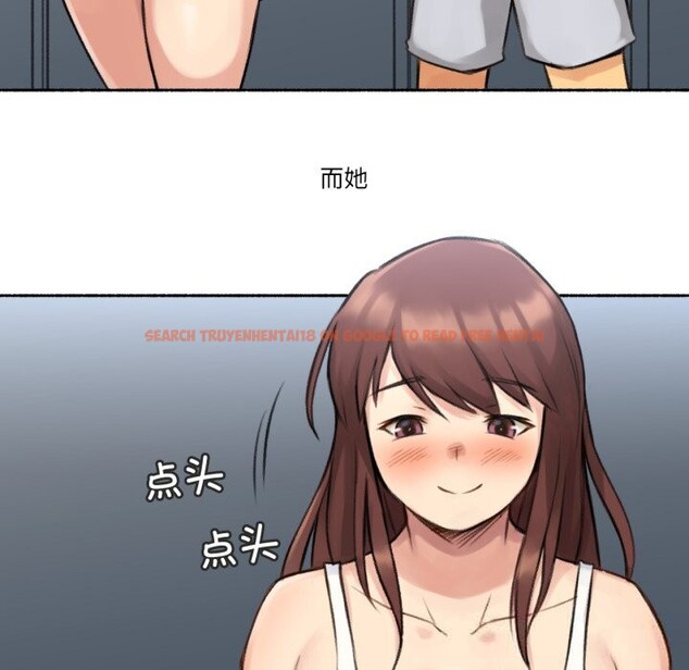 查看漫画難以置信的故事！ - 第4話 - tymanga.com中的3633783图片