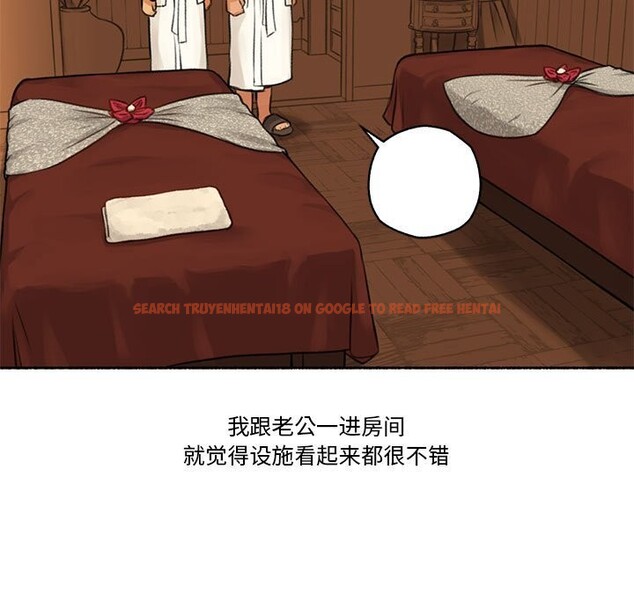 查看漫画難以置信的故事！ - 第5話 - tymanga.com中的3659914图片