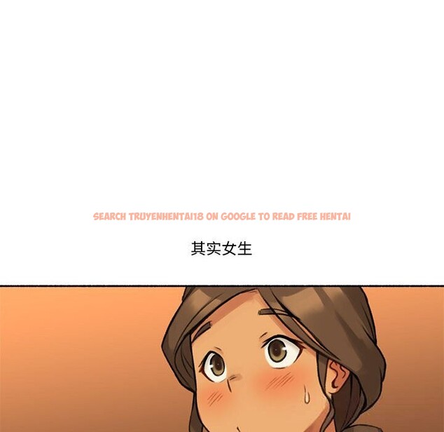 查看漫画難以置信的故事！ - 第5話 - tymanga.com中的3659921图片