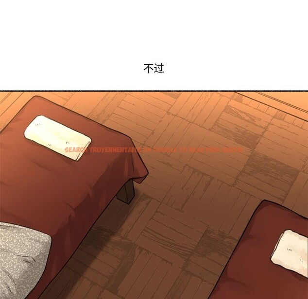查看漫画難以置信的故事！ - 第5話 - tymanga.com中的3659923图片