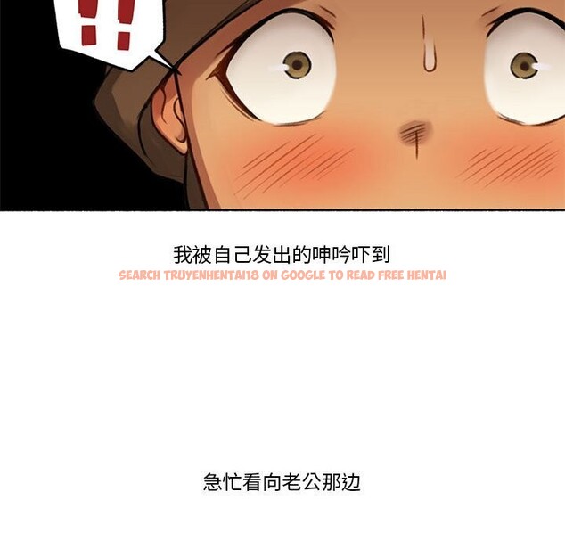 查看漫画難以置信的故事！ - 第5話 - tymanga.com中的3659942图片