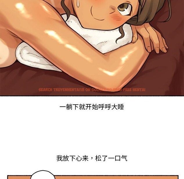 查看漫画難以置信的故事！ - 第5話 - tymanga.com中的3659945图片