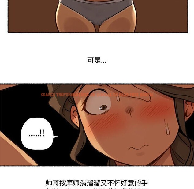 查看漫画難以置信的故事！ - 第5話 - tymanga.com中的3659947图片