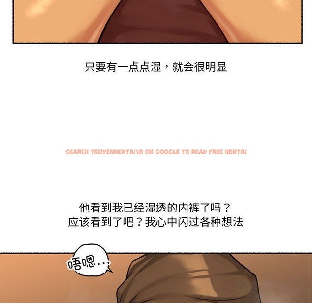 查看漫画難以置信的故事！ - 第5話 - tymanga.com中的3659958图片