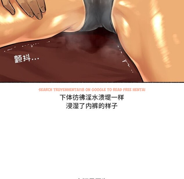 查看漫画難以置信的故事！ - 第5話 - tymanga.com中的3659980图片