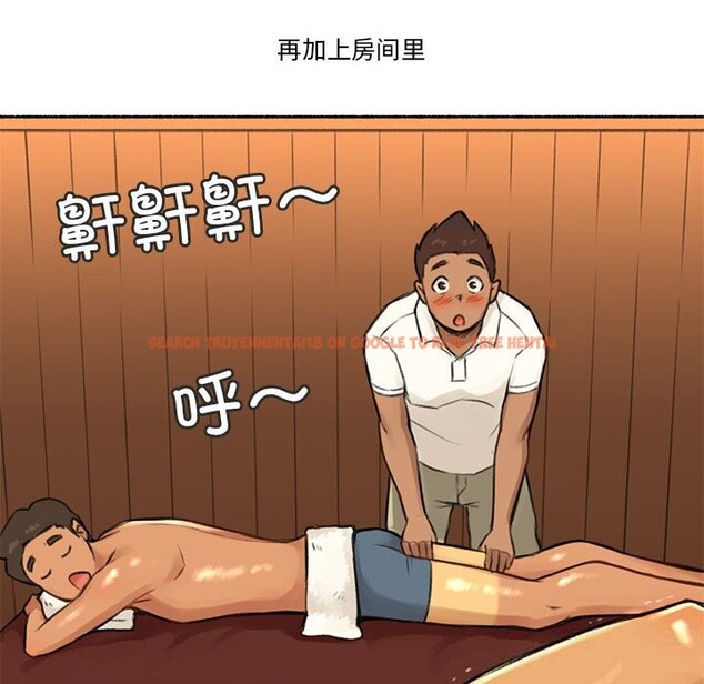 查看漫画難以置信的故事！ - 第5話 - tymanga.com中的3659988图片
