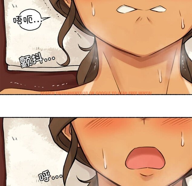 查看漫画難以置信的故事！ - 第5話 - tymanga.com中的3660006图片
