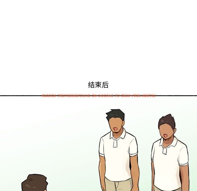 查看漫画難以置信的故事！ - 第5話 - tymanga.com中的3660010图片