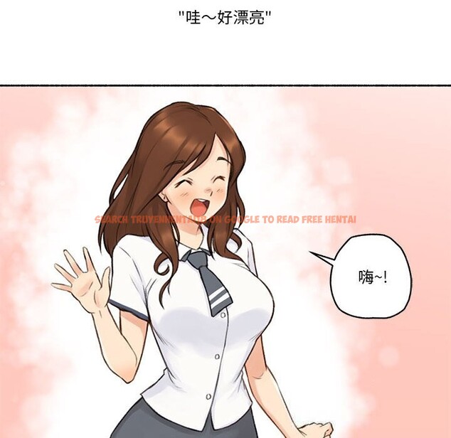 查看漫画難以置信的故事！ - 第6話 - sayhentaiz.net中的3688761图片