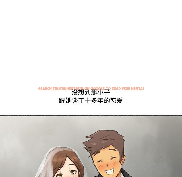 查看漫画難以置信的故事！ - 第6話 - sayhentaiz.net中的3688766图片