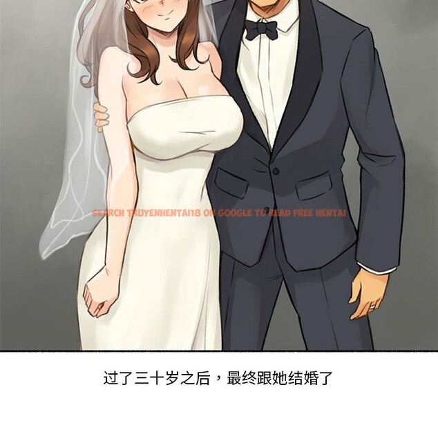 查看漫画難以置信的故事！ - 第6話 - sayhentaiz.net中的3688767图片