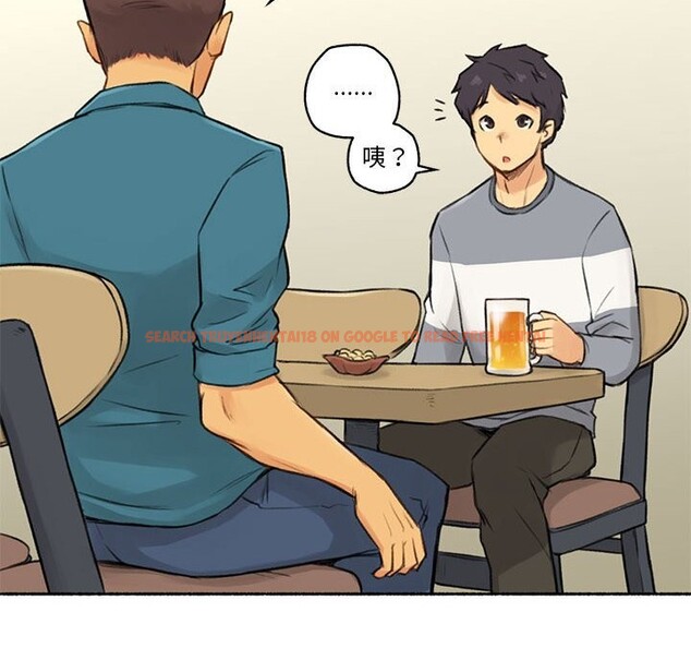 查看漫画難以置信的故事！ - 第6話 - sayhentaiz.net中的3688771图片