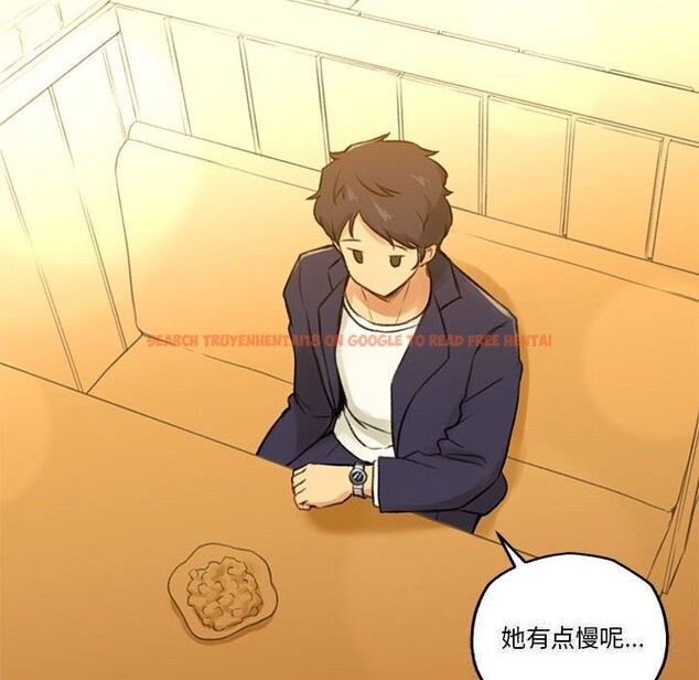 查看漫画難以置信的故事！ - 第6話 - sayhentaiz.net中的3688784图片