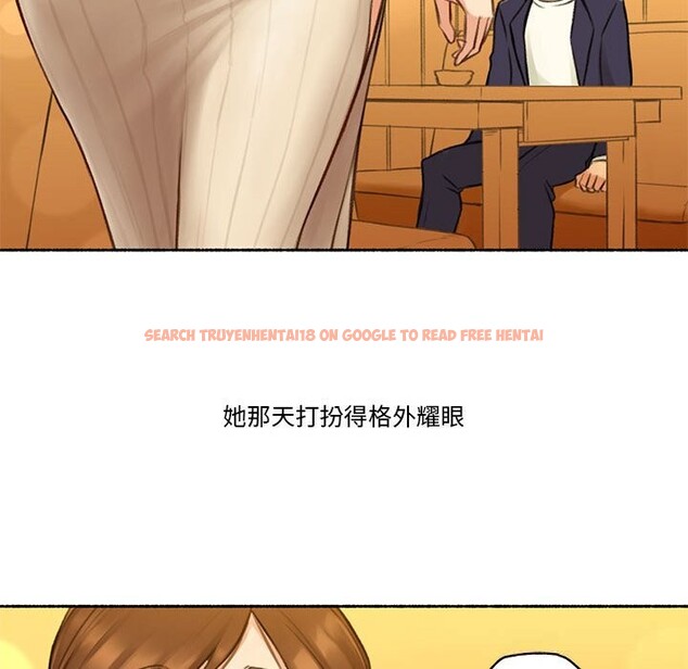 查看漫画難以置信的故事！ - 第6話 - sayhentaiz.net中的3688790图片
