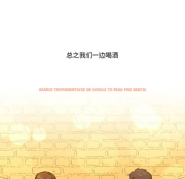 查看漫画難以置信的故事！ - 第6話 - sayhentaiz.net中的3688792图片