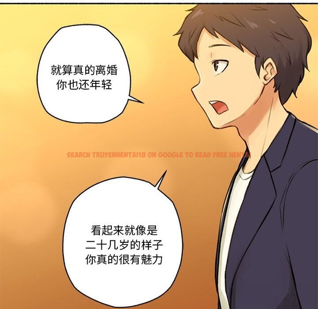 查看漫画難以置信的故事！ - 第6話 - sayhentaiz.net中的3688801图片