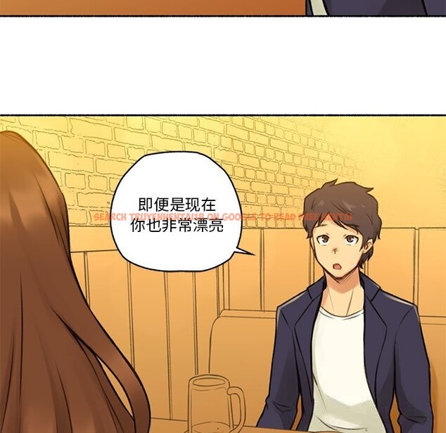 查看漫画難以置信的故事！ - 第6話 - sayhentaiz.net中的3688802图片