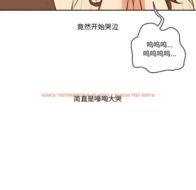 查看漫画難以置信的故事！ - 第6話 - sayhentaiz.net中的3688808图片