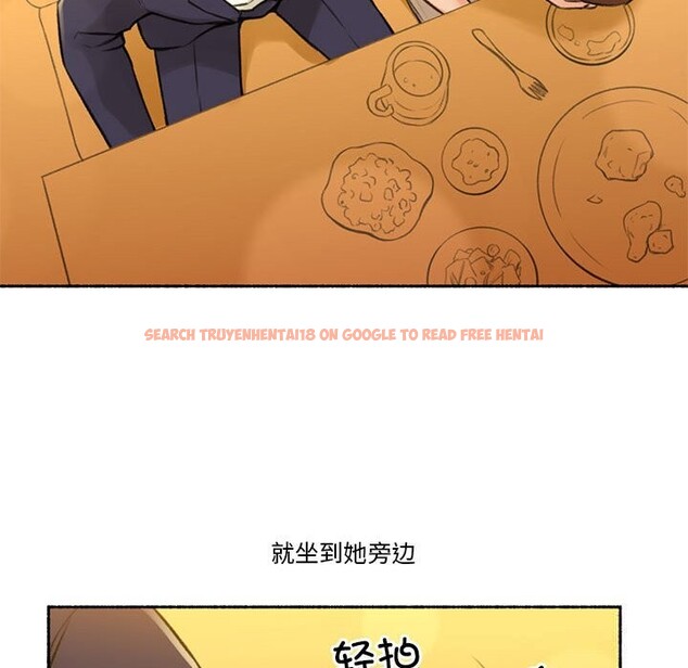 查看漫画難以置信的故事！ - 第6話 - sayhentaiz.net中的3688810图片