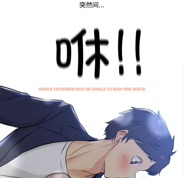 查看漫画難以置信的故事！ - 第6話 - sayhentaiz.net中的3688812图片