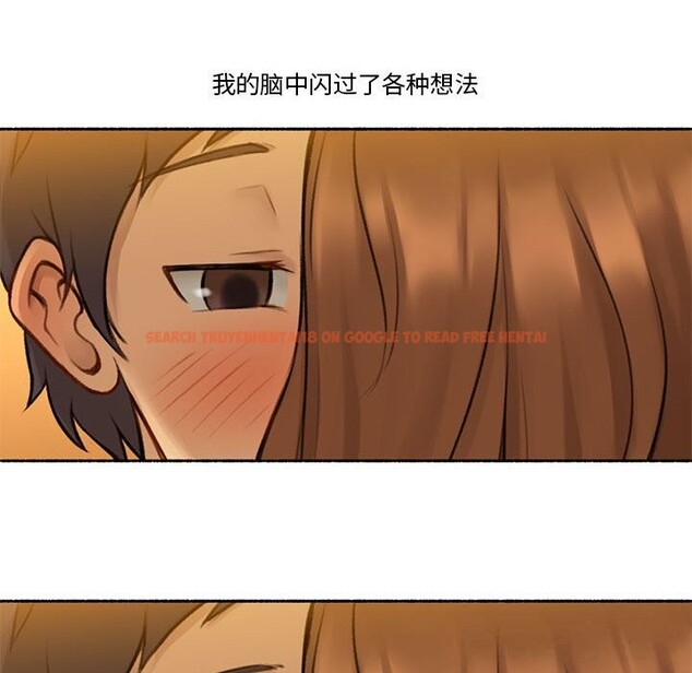 查看漫画難以置信的故事！ - 第6話 - sayhentaiz.net中的3688816图片