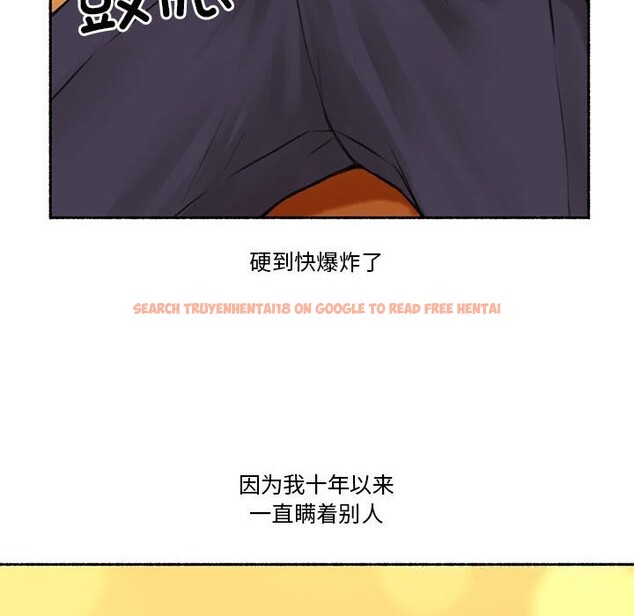 查看漫画難以置信的故事！ - 第6話 - sayhentaiz.net中的3688823图片