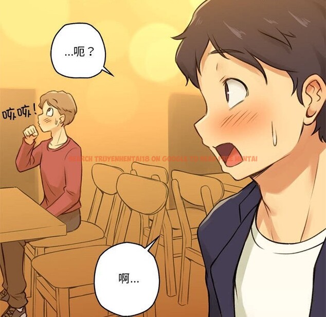 查看漫画難以置信的故事！ - 第6話 - sayhentaiz.net中的3688830图片