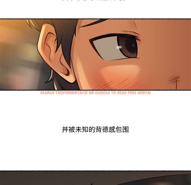 查看漫画難以置信的故事！ - 第6話 - sayhentaiz.net中的3688837图片