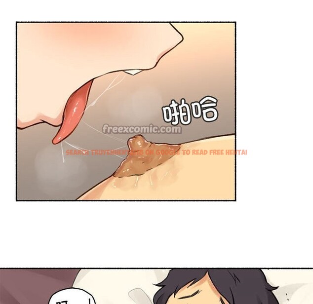 查看漫画難以置信的故事！ - 第6話 - sayhentaiz.net中的3688853图片