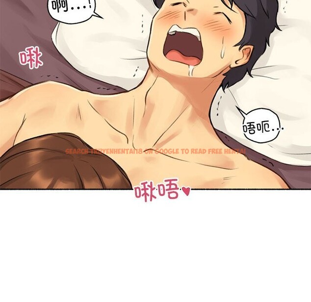 查看漫画難以置信的故事！ - 第6話 - sayhentaiz.net中的3688854图片