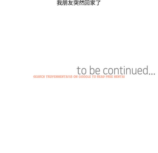 查看漫画難以置信的故事！ - 第6話 - sayhentaiz.net中的3688880图片