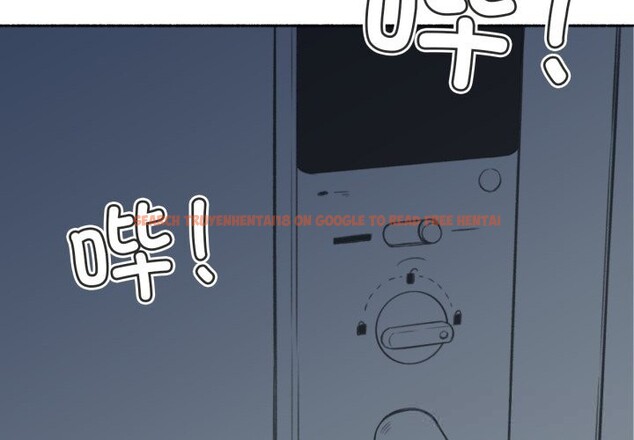 查看漫画難以置信的故事！ - 第7話 - www.tymanga.com中的3717441图片