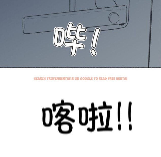 查看漫画難以置信的故事！ - 第7話 - www.tymanga.com中的3717442图片